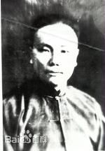 张乃燕